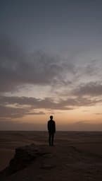 Tomorrow Never Promised