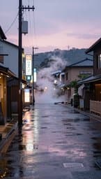Rainy Tokyo Afternoons