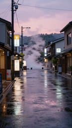 Rainy Tokyo Afternoons