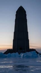 The Tallava