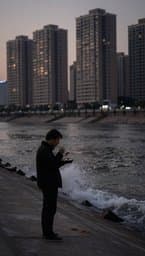 福爾摩沙的轟炸