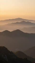 Horizons