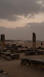 Shadows of Carthage