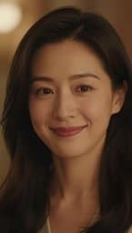 Irene, My Love