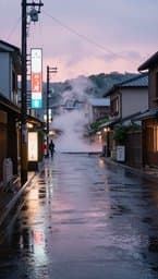 Rainy Tokyo Afternoons