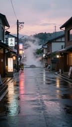Rainy Tokyo Afternoons