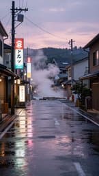 Rainy Tokyo Afternoons