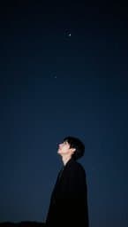 If The Stars Remember
