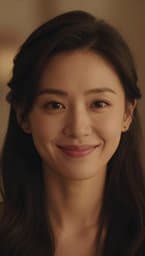 Irene, My Love