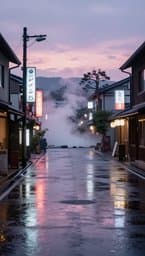 Rainy Tokyo Afternoons