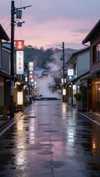 Rainy Tokyo Afternoons