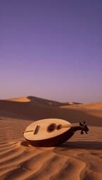 Desert Echoes