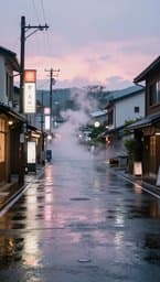 Rainy Tokyo Afternoons