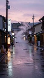Rainy Tokyo Afternoons