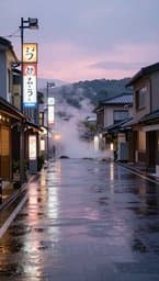 Rainy Tokyo Afternoons