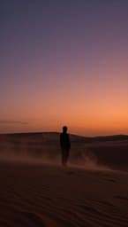 Spirit of Longing