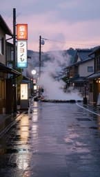 Rainy Tokyo Afternoons