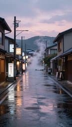 Rainy Tokyo Afternoons