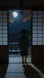 Yukio's theme