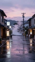 Rainy Tokyo Afternoons