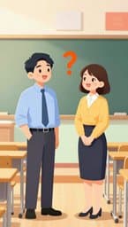 Mr. Machulla vs. Madame Bailly