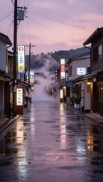 Rainy Tokyo Afternoons