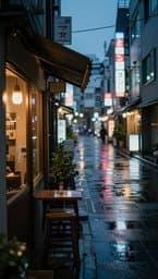 Rainy Focus