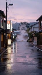 Rainy Tokyo Afternoons