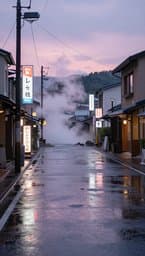 Rainy Tokyo Afternoons