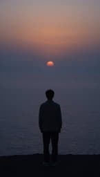 মায়ার সাগরে (In the Sea of Love)
