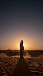 Maqam of Smoke and Shadows