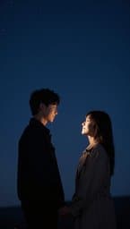 Eternal Love