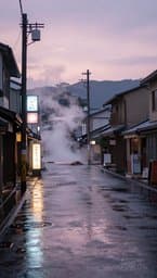 Rainy Tokyo Afternoons