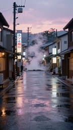Rainy Tokyo Afternoons