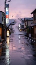 Rainy Tokyo Afternoons