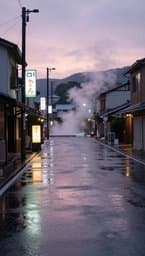 Rainy Tokyo Afternoons