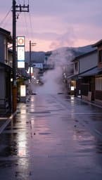 Rainy Tokyo Afternoons