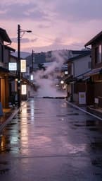 Rainy Tokyo Afternoons