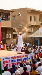 माही राम सरपंच — देवगढ़ की शान