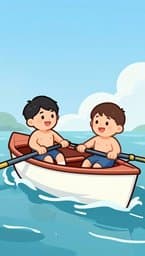 Tiny Row