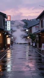 Rainy Tokyo Afternoons