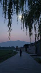 行行重行行 (Song of Longing)