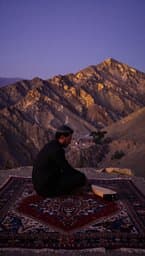 آتیش ده دل