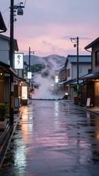 Rainy Tokyo Afternoons