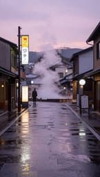 Rainy Tokyo Afternoons