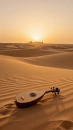 Desert Strings