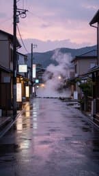 Rainy Tokyo Afternoons