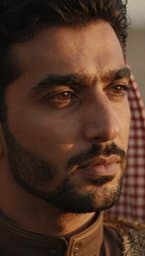 ايه احبك