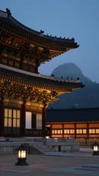 Gayageum Winds