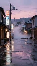 Rainy Tokyo Afternoons